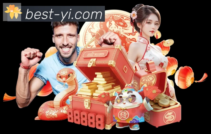 赛事专题整合