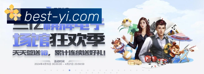 安全合规